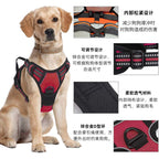 Gray reflective dog vest harness with attached chest-strap leash, shown laid flat to display breathable mesh fabric