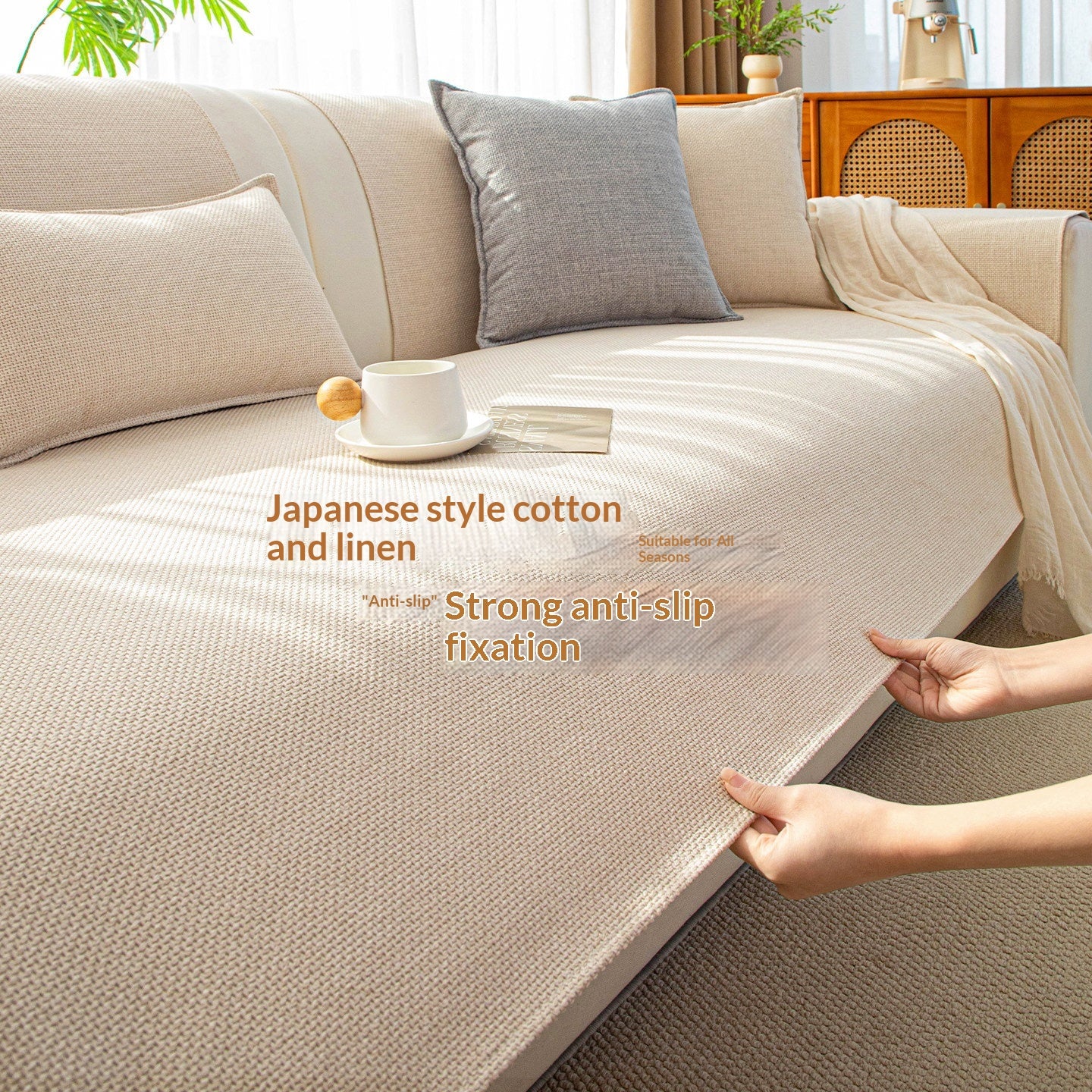 Close-up of a Japanese-style faux cotton-linen sofa cushion cover with a textured woven finish in a neutral tone