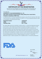 Pet joint supplement bottle for dogs and cats with glucosamine, chondroitin, and MSM formula