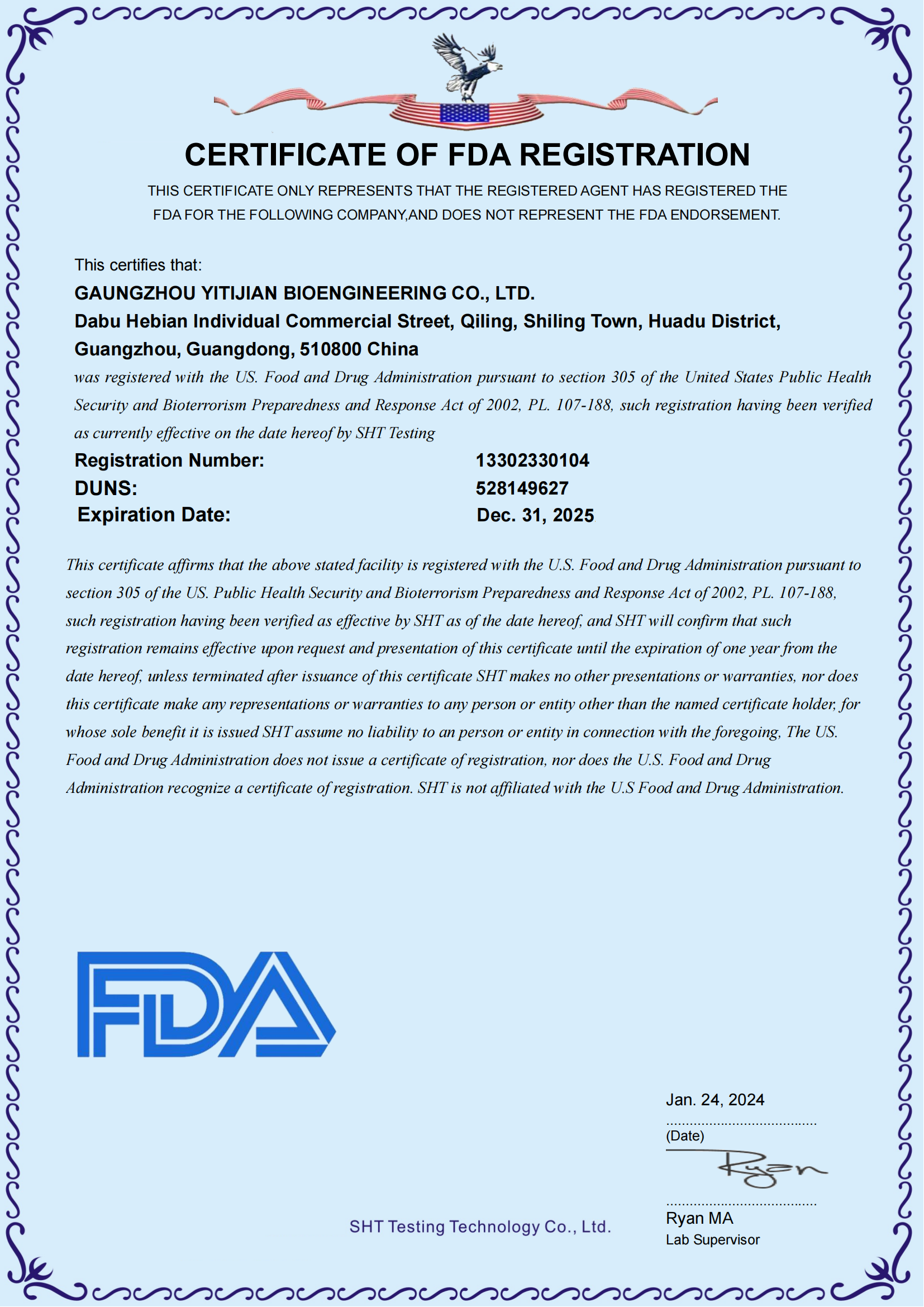 Pet joint supplement bottle for dogs and cats with glucosamine, chondroitin, and MSM formula